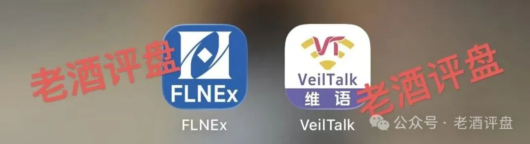 “FLNEx-富链未来(逸荣晟)”交易所跟单盘已开始单割,拉人头传销模式终会崩盘