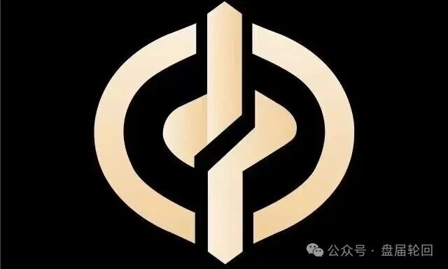 紧急预警:“中数文投”算力骗局深度拆解,披着“文化+AI”外衣的资金盘陷阱