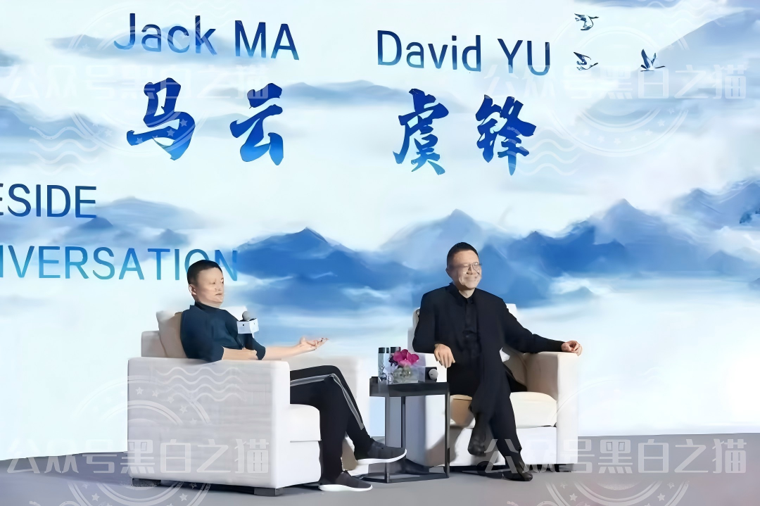 “云锋金融”资金盘碰瓷正规企业,怂恿投资者入金并裂变式传播......