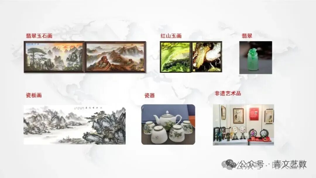 【青岛文交所】崩盘,平移过后五年回本,这纯纯把韭菜当日本人骗! 【青岛文交所】崩盘,平移过后五年回本,这纯纯把韭菜当日本人骗!
