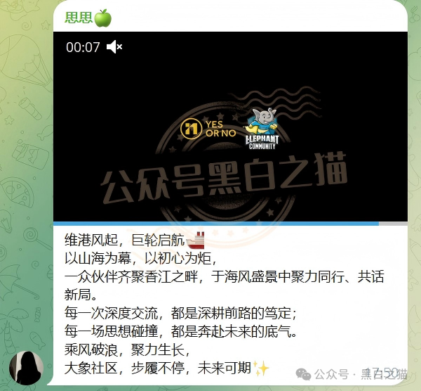“MP蒙哥马利”人马转移“A9”项目,换成链上赌盘,投资人逃不过被割结局..... “MP蒙哥马利”人马转移“A9”项目,换成链上赌盘,投资人逃不过被割结局.....