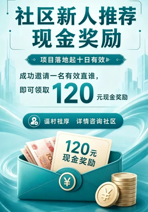 【Sirius(靖因药业)】莫让“生物科技”的光环,成为新型资金盘骗局的保护色! 【Sirius(靖因药业)】莫让“生物科技”的光环,成为新型资金盘骗局的保护色!