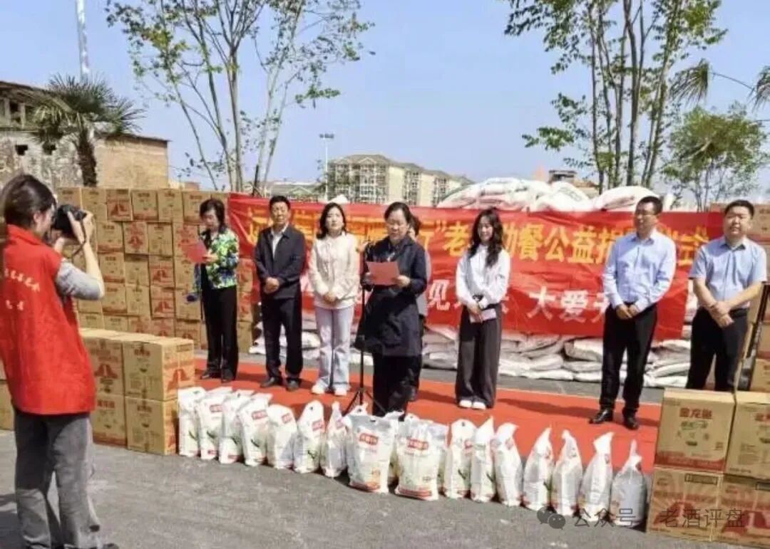即将收割跑路!【远恒集团(远景未来)】项目方王贵运卷走血汗钱! 即将收割跑路!【远恒集团(远景未来)】项目方王贵运卷走血汗钱!