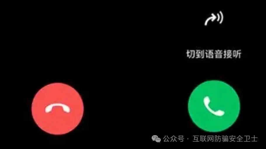 “浪漫邂逅”秒变“杀猪盘”,“爆照打假”背后隐藏连环骗局 “浪漫邂逅”秒变“杀猪盘”,“爆照打假”背后隐藏连环骗局