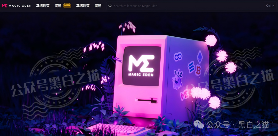 “拓界资本”伪冒项目碰瓷企业，预测5月底跑路，投资人赶紧撤退......