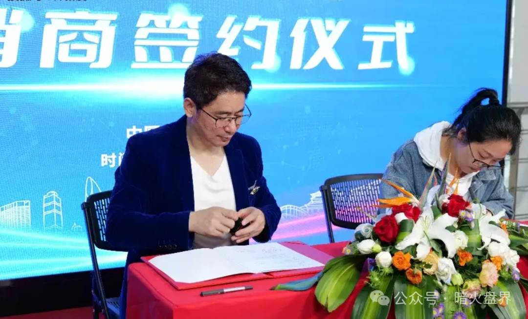 “盗龄医生”是“合发全球”的转世盘,万炳水在境外远程操作“盗龄医生”收割国人! “盗龄医生”是“合发全球”的转世盘,万炳水在境外远程操作“盗龄医生”收割国人!