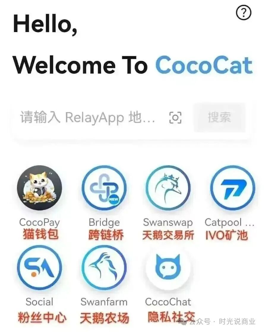 月赚5万?别做梦了!"菠萝猫"被公安实锤传销:它到底如何让众多人深信不疑? 月赚5万?别做梦了!"菠萝猫"被公安实锤传销:它到底如何让众多人深信不疑?