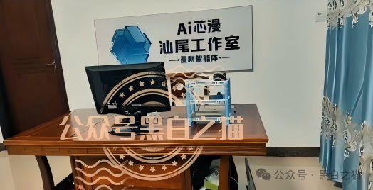 “芯漫”项目方“奶娘”哥,屡次开盘敛财,快杀盘熬不过三个月。 “芯漫”项目方“奶娘”哥,屡次开盘敛财,快杀盘熬不过三个月。