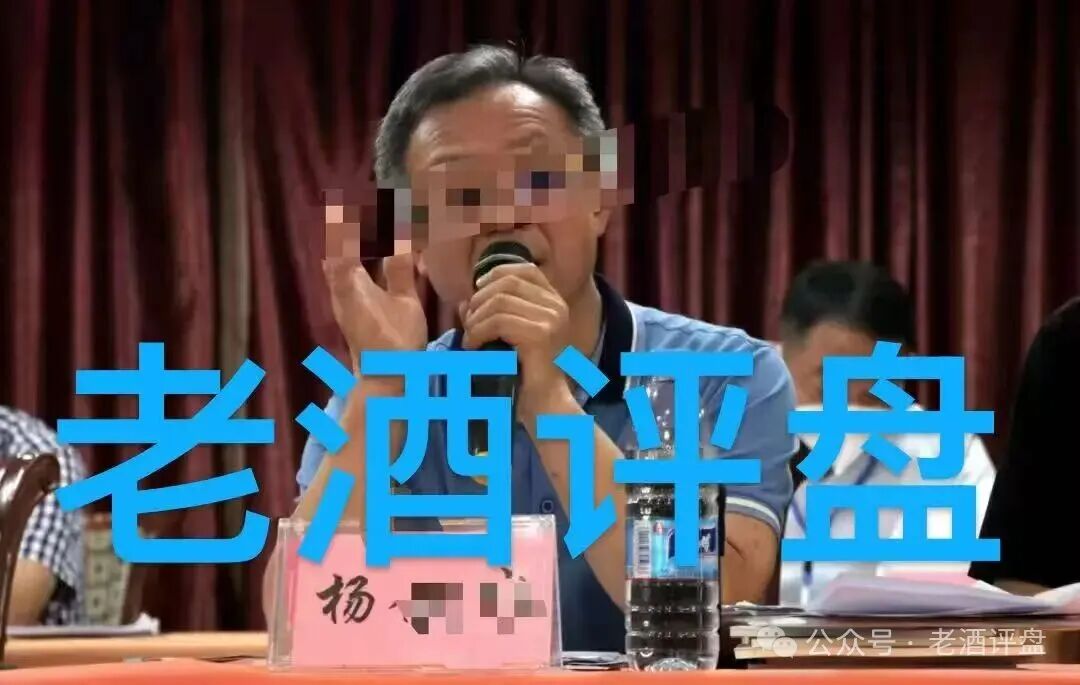 揭秘【科源传媒】披着“短剧IP孵化”外衣的诈骗资金盘骗局! 揭秘【科源传媒】披着“短剧IP孵化”外衣的诈骗资金盘骗局!