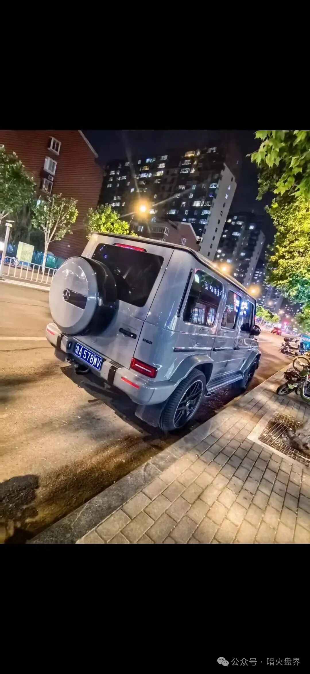 “深文交所”强买强卖,已经限制提现,准备迁移二次收割,该如何维权? “深文交所”强买强卖,已经限制提现,准备迁移二次收割,该如何维权?