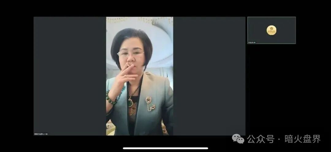 “深文交所”强买强卖,已经限制提现,准备迁移二次收割,该如何维权? “深文交所”强买强卖,已经限制提现,准备迁移二次收割,该如何维权?