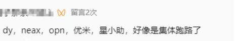 号称最强0撸的daily1突发崩盘,暴跌-99.6%,无数人血本无归!全面关停服务器、封禁官方网站、社群全员禁言并解散! 号称最强0撸的daily1突发崩盘,暴跌-99.6%,无数人血本无归!全面关停服务器、封禁官方网站、社群全员禁言并解散!