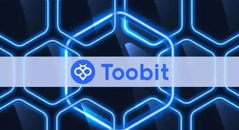 TOOBIT(图比特)交易牌照造假、盈利锁仓、就是杀猪盘,速速提币! TOOBIT(图比特)交易牌照造假、盈利锁仓、就是杀猪盘,速速提币!