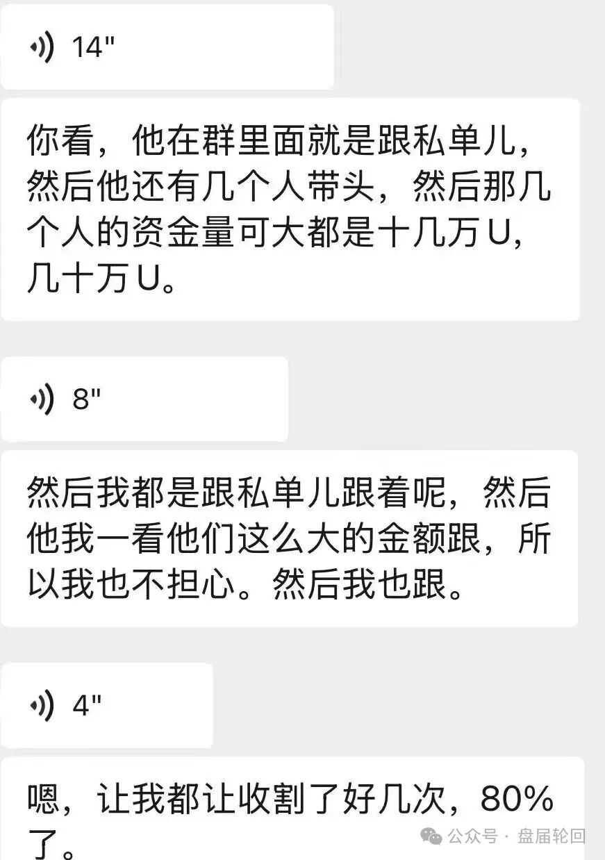 【远恒集团】全球未来期货 疯狂搞活动 马上开始最后的一割! 【远恒集团】全球未来期货 疯狂搞活动 马上开始最后的一割!