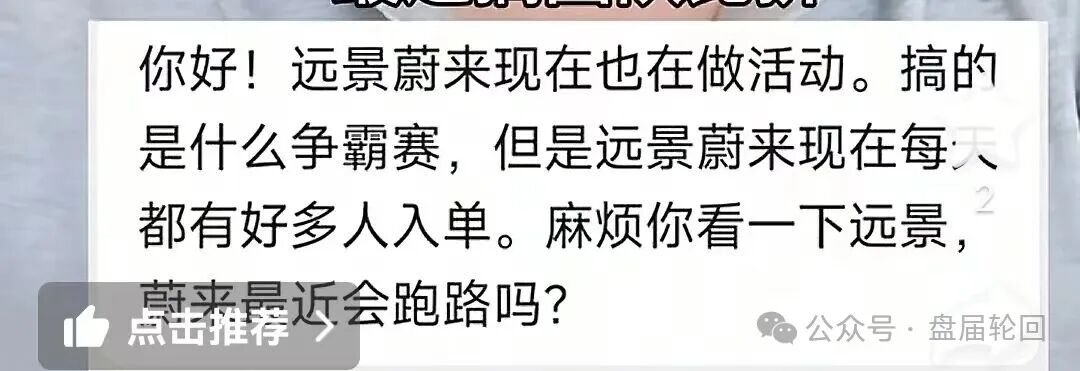 【远恒集团】全球未来期货 疯狂搞活动 马上开始最后的一割! 【远恒集团】全球未来期货 疯狂搞活动 马上开始最后的一割!