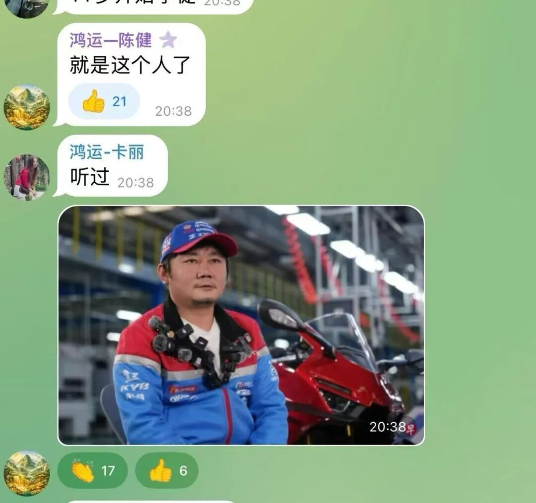 【鸿运万交所】改名【陈建万交所】掩耳盗铃也掩盖不了马上崩盘的结果! 【鸿运万交所】改名【陈建万交所】掩耳盗铃也掩盖不了马上崩盘的结果!