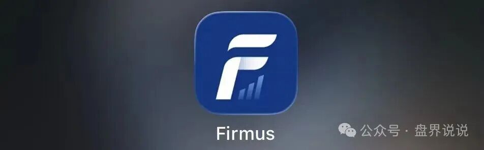警惕“Firmus”,虚假 AI 算力项目实为庞氏杀猪盘! 警惕“Firmus”,虚假 AI 算力项目实为庞氏杀猪盘!
