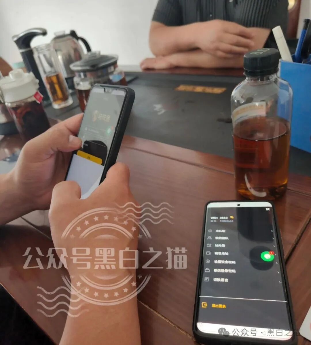 “东方百优”资金盘骗局,内外勾结沆瀣一气,内幕大泄露。 “东方百优”资金盘骗局,内外勾结沆瀣一气,内幕大泄露。