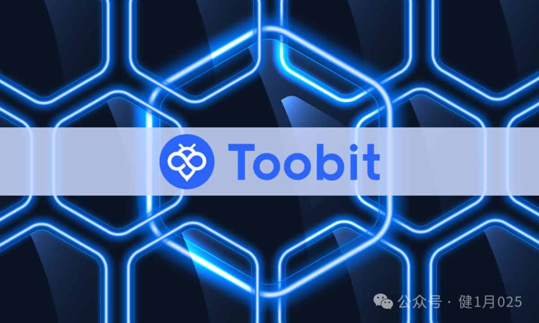 官方揭秘【Toobit】仿冒骗局!资金盘套路清晰,普通人别再上当! 官方揭秘【Toobit】仿冒骗局!资金盘套路清晰,普通人别再上当!