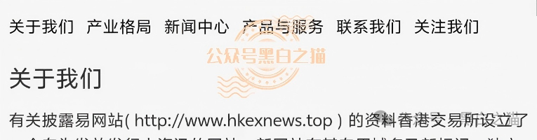伪冒“强脑科技”的资金盘奇葩,捏造股权充值套牢投资人,提现要交税费再次吸血,崩盘在即,赶紧远离。 伪冒“强脑科技”的资金盘奇葩,捏造股权充值套牢投资人,提现要交税费再次吸血,崩盘在即,赶紧远离。