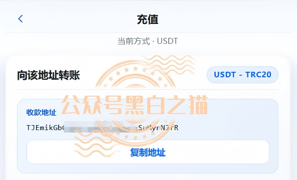 “春华创投”骗局曝光：揭秘项目盘的欺诈手法