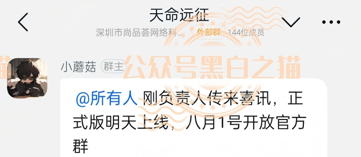 “VAST.AI”资金盘升级,盘哥在老挝边境打野,刺激团队长拉新扩展队伍 “VAST.AI”资金盘升级,盘哥在老挝边境打野,刺激团队长拉新扩展队伍