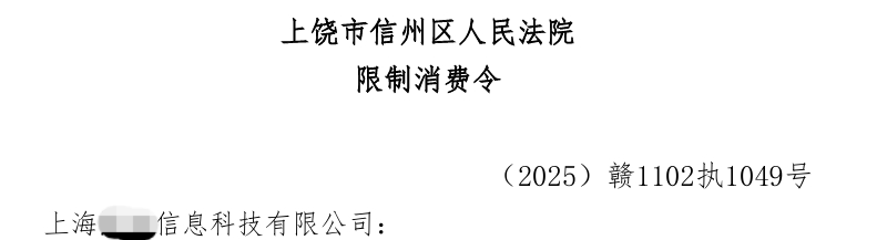“VAST.AI”资金盘升级,盘哥在老挝边境打野,刺激团队长拉新扩展队伍 “VAST.AI”资金盘升级,盘哥在老挝边境打野,刺激团队长拉新扩展队伍