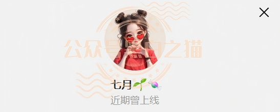 深度揭秘:安徽推手新曝光【星耀SOL】虚拟币重演资金盘骗局! 深度揭秘:安徽推手新曝光【星耀SOL】虚拟币重演资金盘骗局!