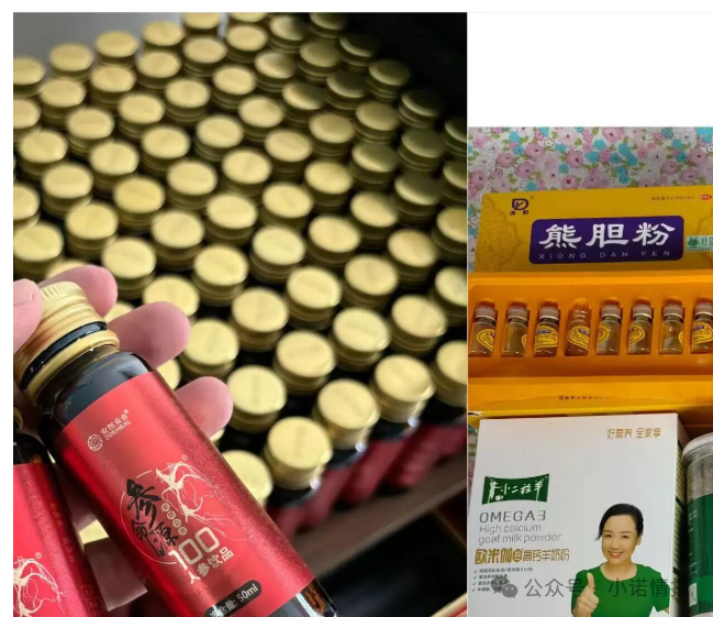 “安然纳米”争议:投诉、夸大宣传与代理退费难题 “安然纳米”争议:投诉、夸大宣传与代理退费难题