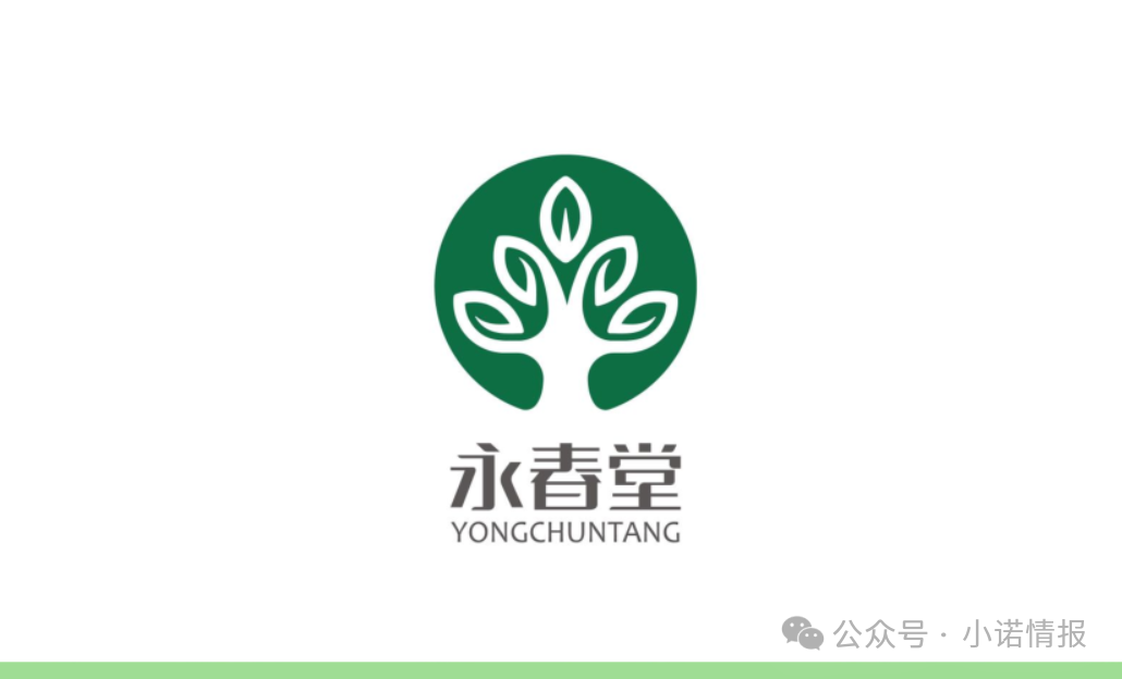 永春堂HIGO海购全球：普通食品吹成 “治病神品”，多名患者轻信宣传延误正规治疗！