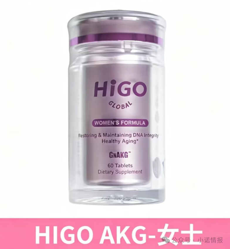 永春堂HIGO海购全球：普通食品吹成 “治病神品”，多名患者轻信宣传延误正规治疗！