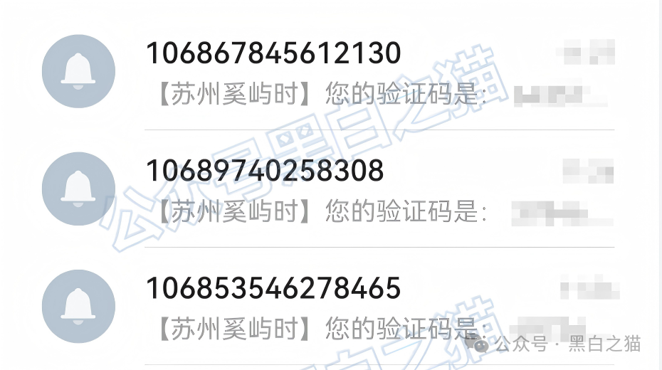 伪冒 “Toobit”（图比特）骗局洗地严重，域名多样化续命，离崩盘有多远？