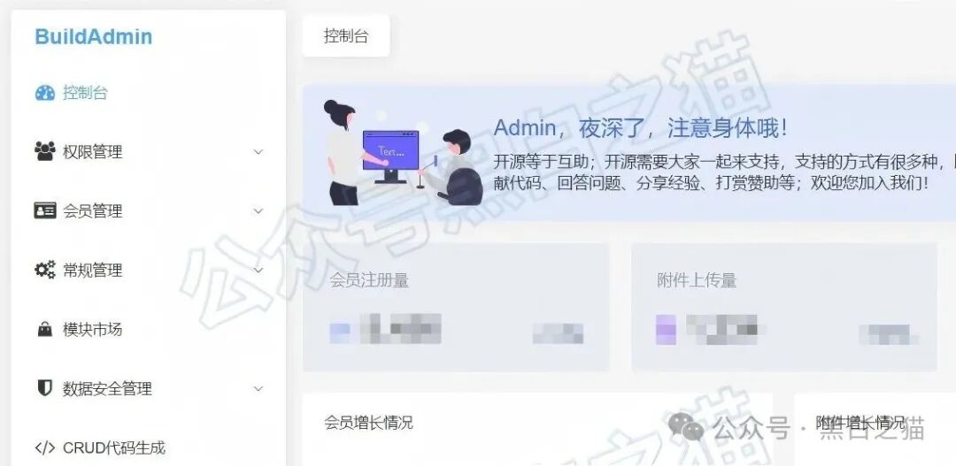 伪冒 “Toobit”（图比特）骗局洗地严重，域名多样化续命，离崩盘有多远？