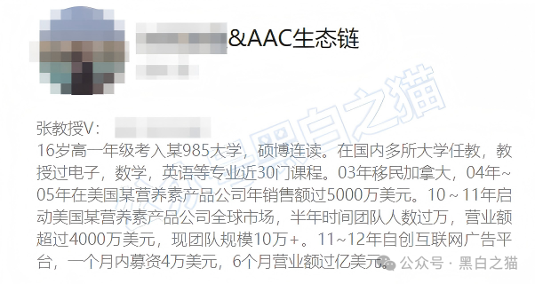 近期“鸿利达”盘口负面爆棚，老年盘“数智为民”紧跟其后，投资者审时度势赶紧撤退......