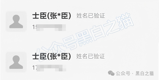 近期“鸿利达”盘口负面爆棚，老年盘“数智为民”紧跟其后，投资者审时度势赶紧撤退......