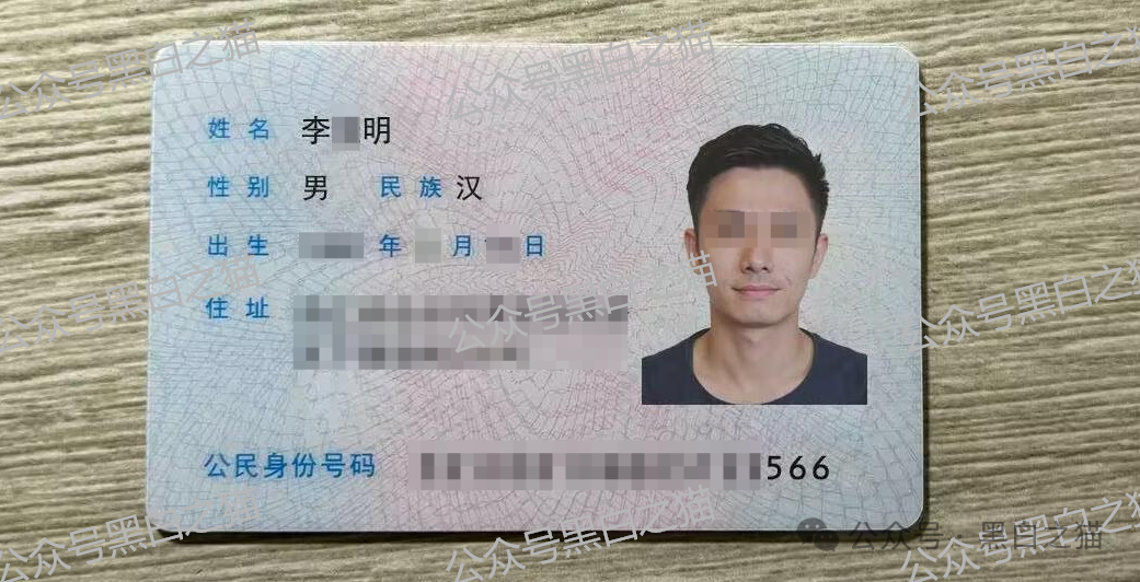 冒充“crypto”加密交易所快速收割韭菜,狗推聊天界面曝光,手段极其恶劣。 冒充“crypto”加密交易所快速收割韭菜,狗推聊天界面曝光,手段极其恶劣。
