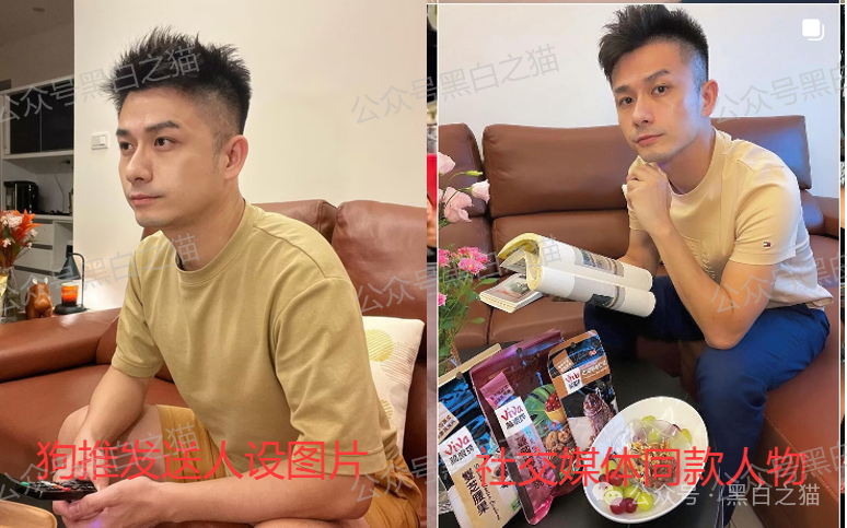 冒充“crypto”加密交易所快速收割韭菜,狗推聊天界面曝光,手段极其恶劣。 冒充“crypto”加密交易所快速收割韭菜,狗推聊天界面曝光,手段极其恶劣。
