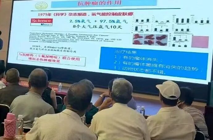 多次因虚假宣传被罚的《琛蓝健康》和《康尔》备受争议？