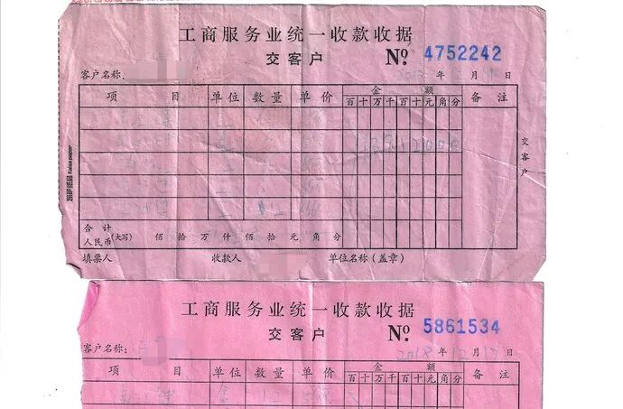 多次因虚假宣传被罚的《琛蓝健康》和《康尔》备受争议？